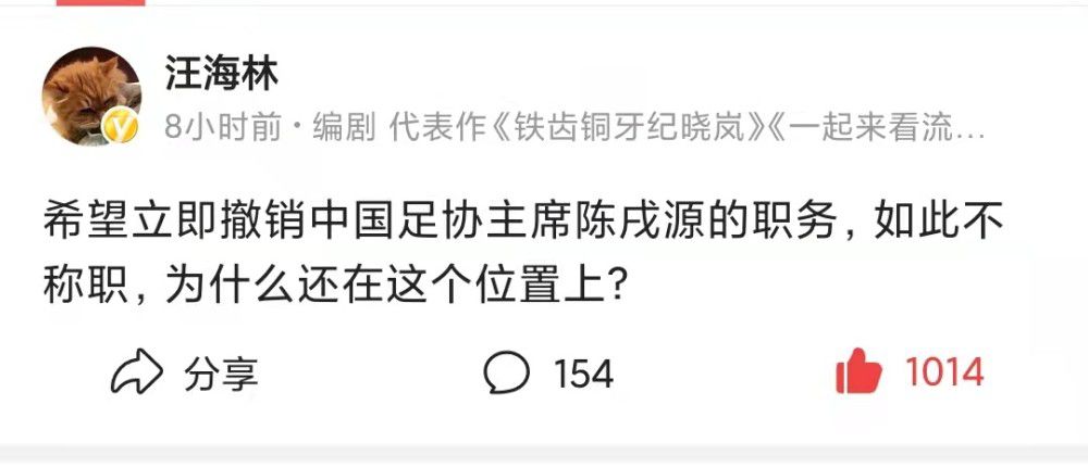 门将轮换安切洛蒂：“卢宁是我们的两名首发门将之一，另一个名字叫凯帕。